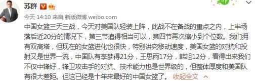 正在门口玩的泰遇到了英俊潇洒的克里斯托弗·马歇尔一个美国参议员，也是曼哈顿钻石级的单身汉。